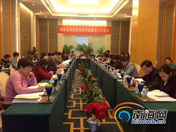 海南布局22个旅游咨询服务站，博鳌站3月即将完工