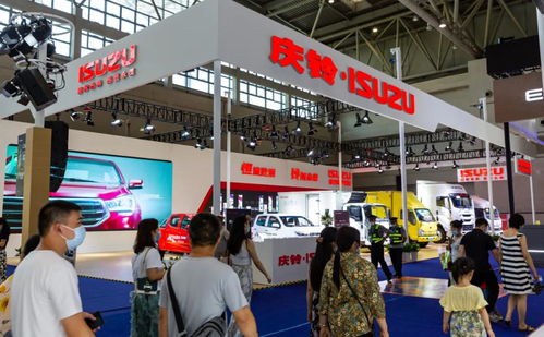 恒进致远 铃创未来 庆铃五十铃携多款精品车型闪耀2021重庆车展