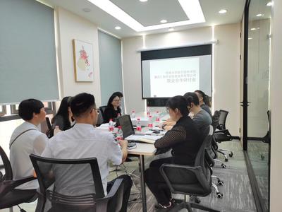 访企拓岗促就业系列报道之二、三 院领导带队赴重庆信息咨询服务用人单位开展专项调研