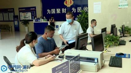 綦江推行“一站式”金融服务，为民营小微企业注入资金活水