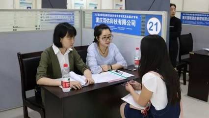 助力梦想起航 全国普通高校残疾毕业生专场双选会重庆专场在重庆大学成功举行