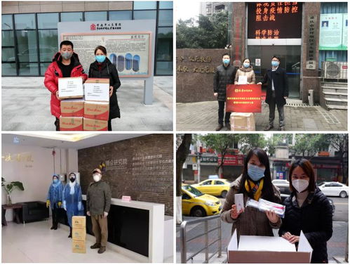 战疫情显真情 重庆市养老服务协会助力信息咨询服务，守护银龄安康