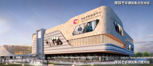 重庆世纪金源·梧桐印象开盘时间与价格前瞻